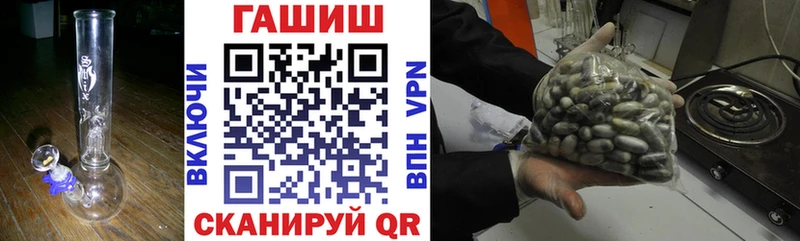 Где продают наркотики Калуга Alpha-PVP MDMA ГАШИШ Конопля Меф