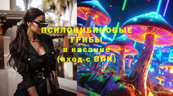 мефедрон VHQ Козельск