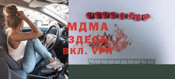 дживик Аркадак
