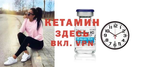 МДПВ Балабаново