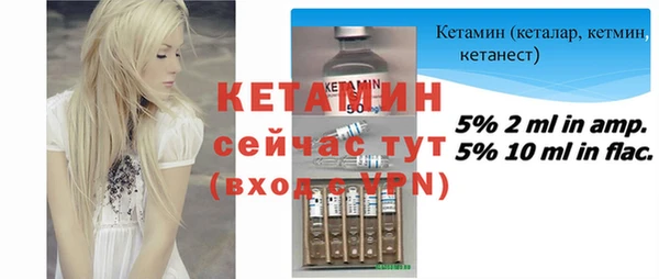 спиды Кодинск