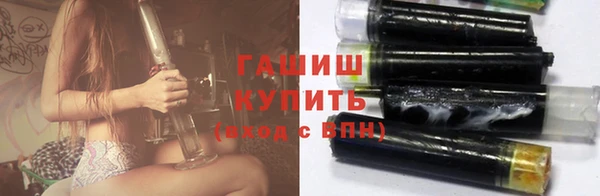 кокаин колумбия Козловка