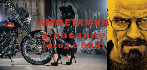 ГАЛЛЮЦИНОГЕННЫЕ ГРИБЫ Армянск