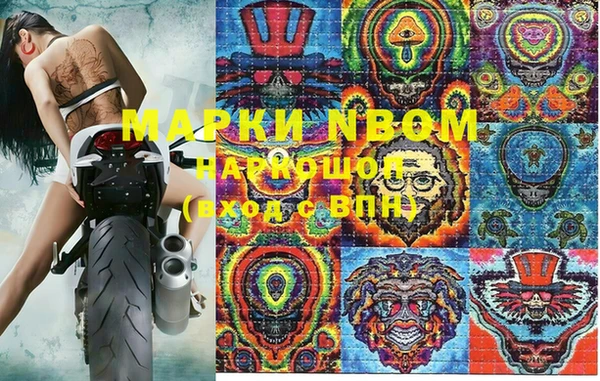дживик Аркадак
