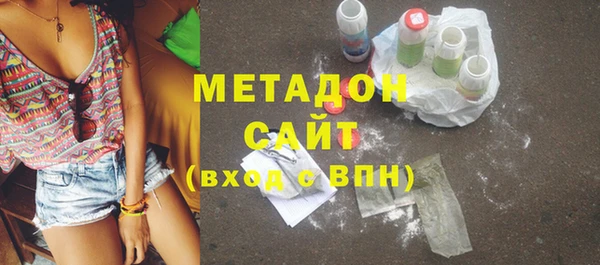 дживик Аркадак