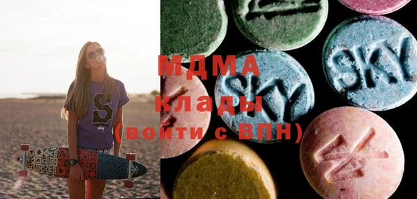 дживик Аркадак