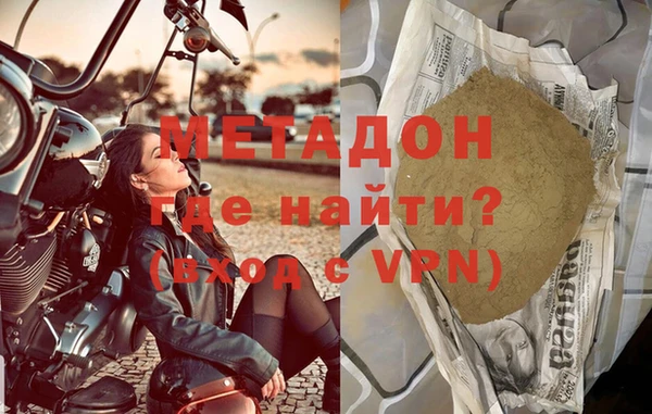 шишки Арсеньев