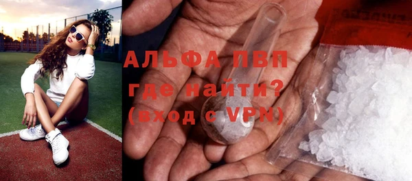 дживик Аркадак