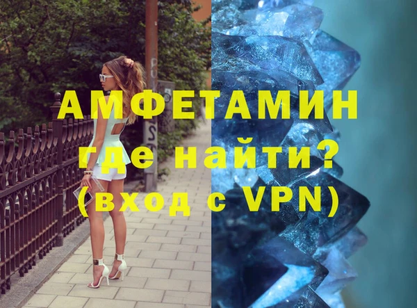 МДПВ Балабаново
