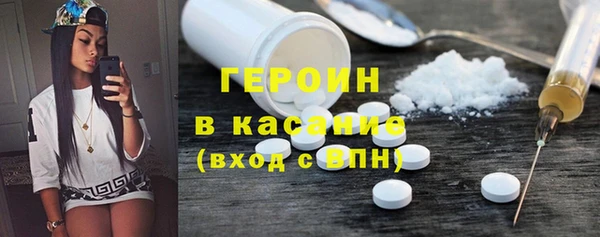 дживик Аркадак