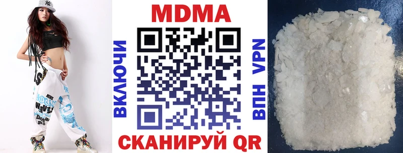 blacksprut ONION  Калуга  MDMA кристаллы 