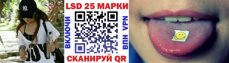Марки NBOMe 1500мкг  сколько стоит  Калуга 